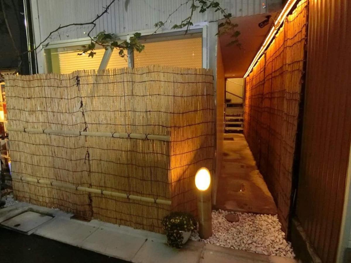 葡萄の長屋 Apartment โตเกียว ภายนอก รูปภาพ